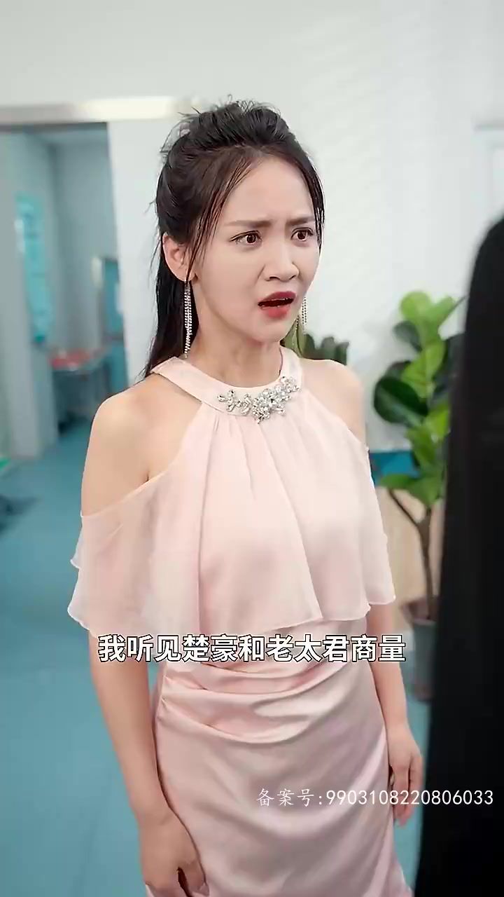 我在精神病院修戰神